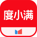 火车上有人把脚放到座位旁上坐了会的妇科病吗