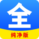 我想对你好你从来不知道歌词