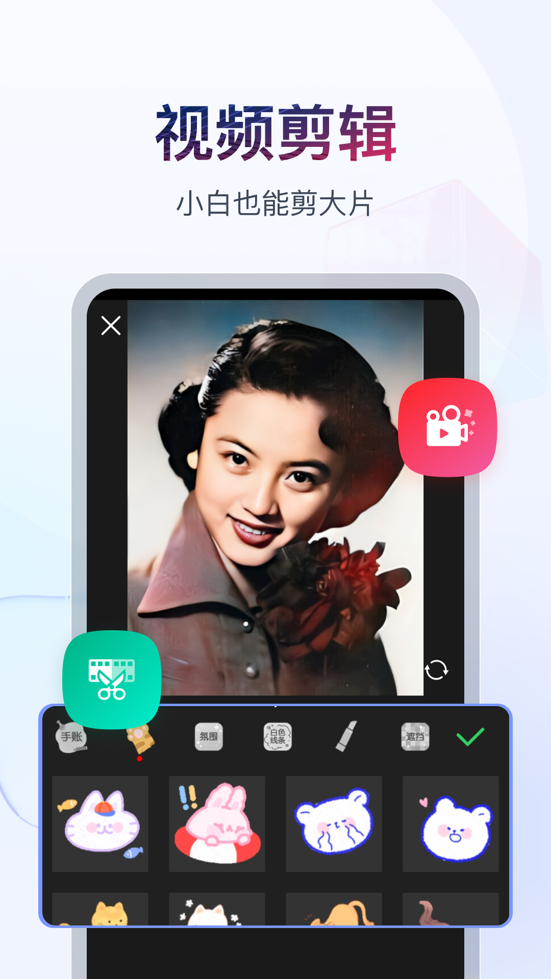 真丝袜子三件套价格截图