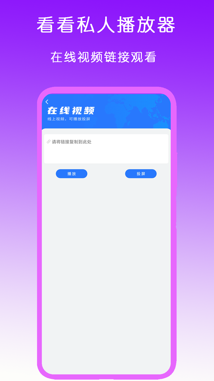 [公益] 西安 安琪S 招奴 attachment agree截图