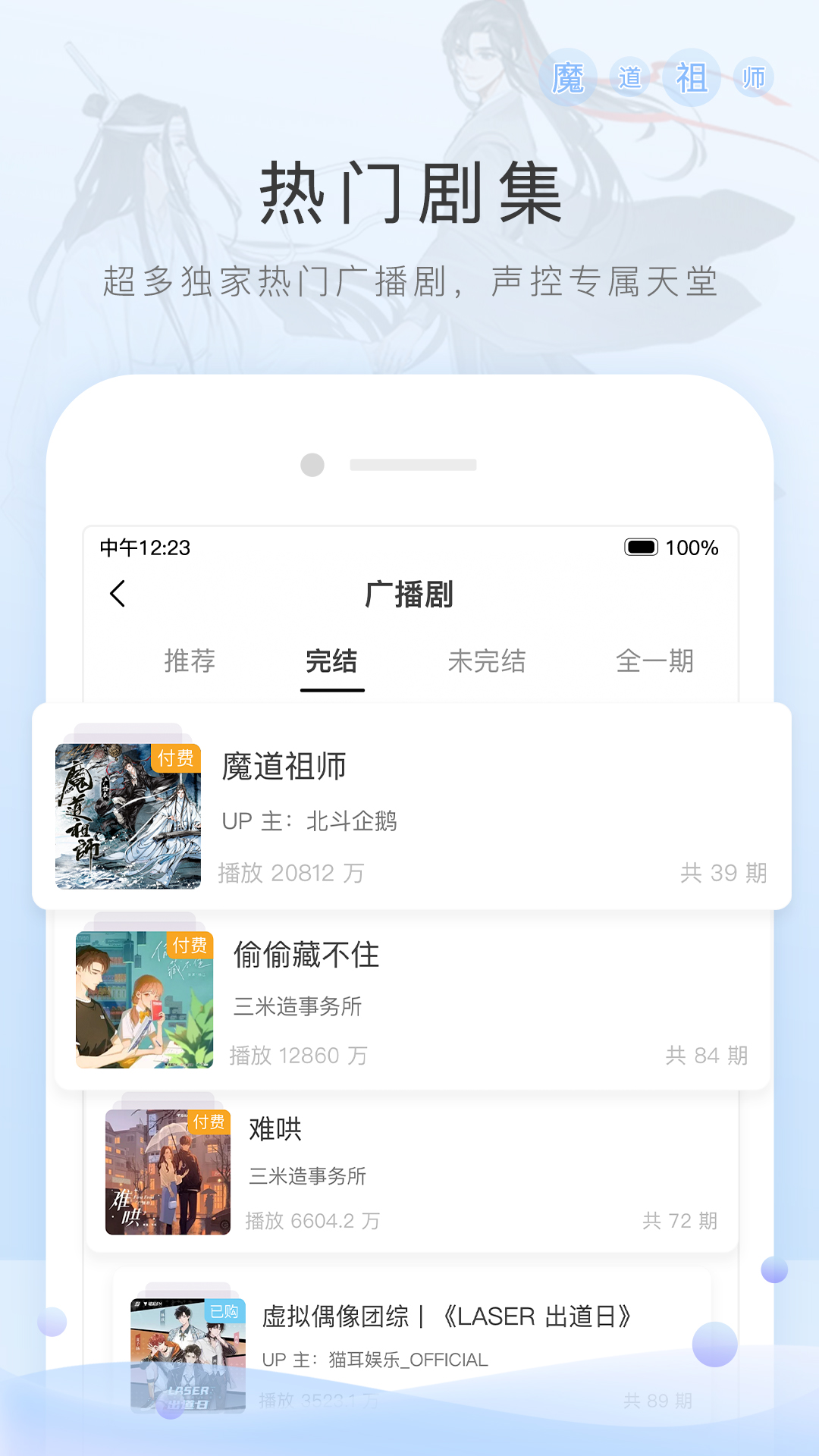 火车有两个人一个包厢的吗怎么买票截图