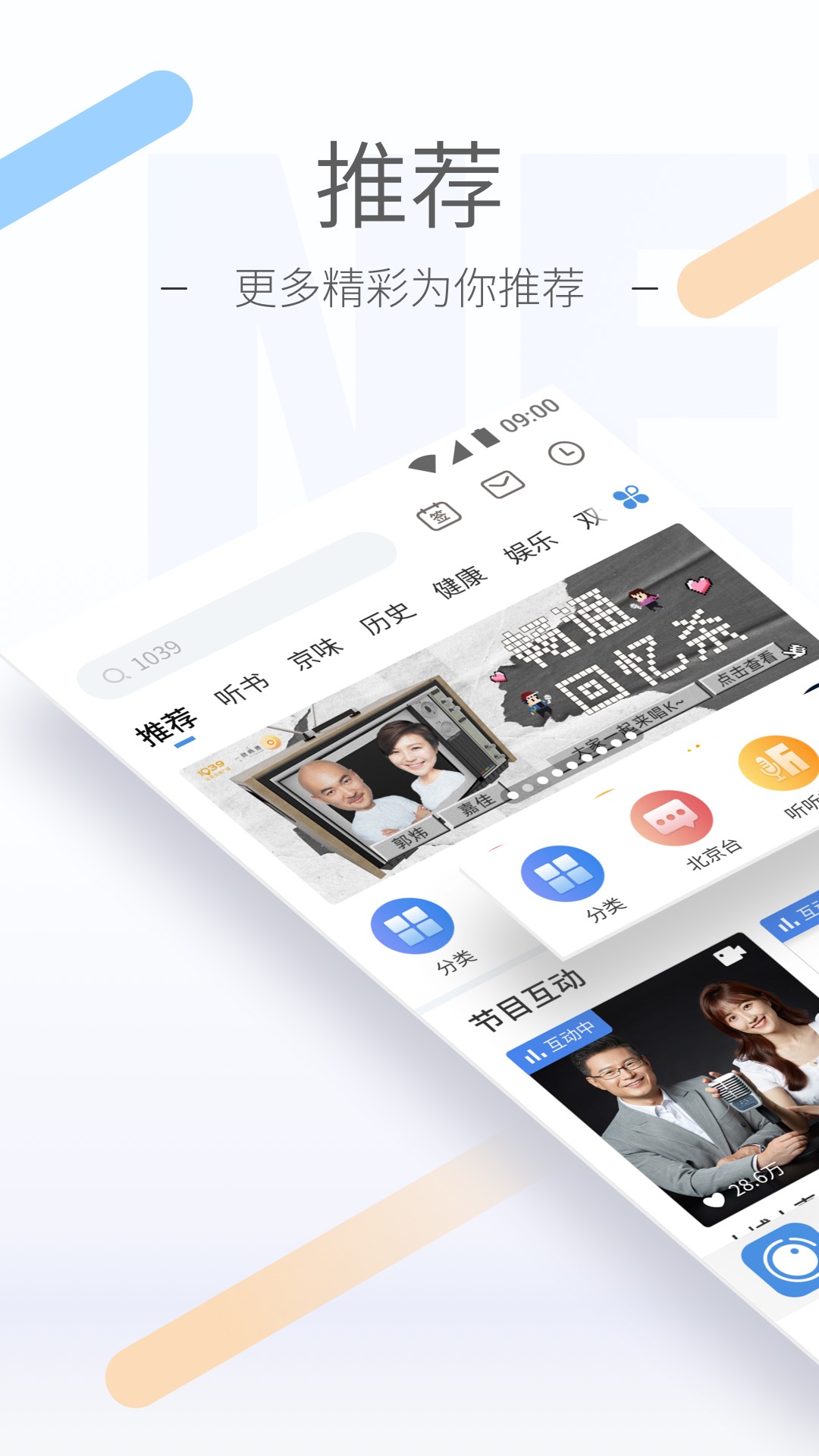 [公益] 毒心女S珠三角招男奴截图