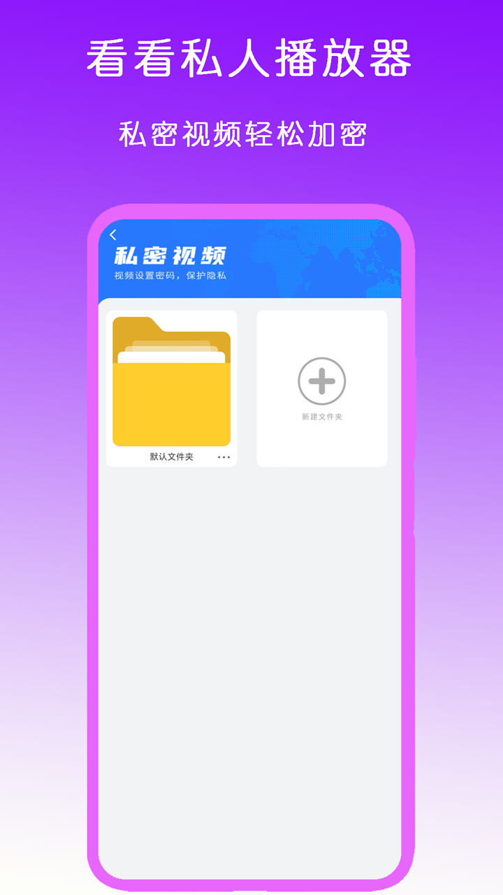 有很多腿的爬行是什么虫截图