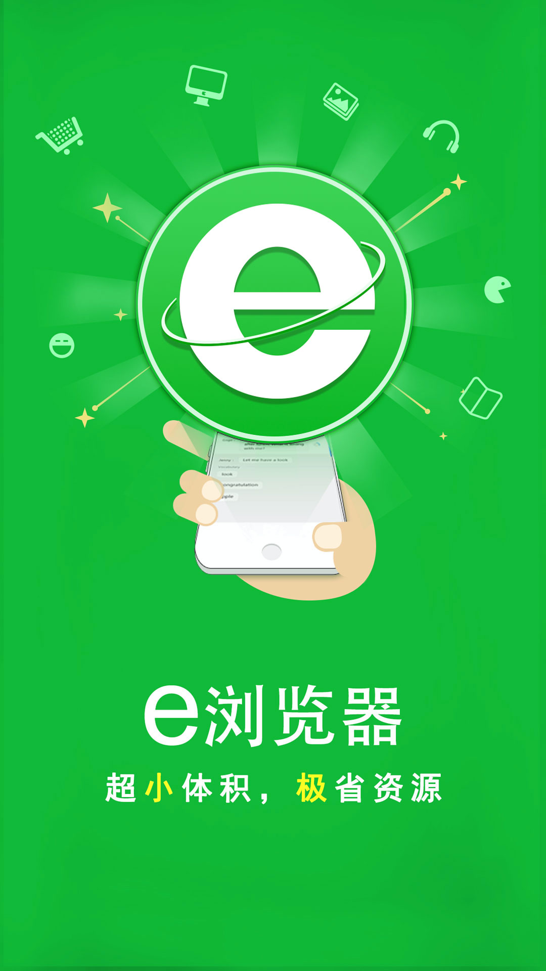 黑色精致高跟鞋截图