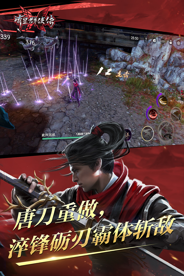 女明星的脚底板的照片截图