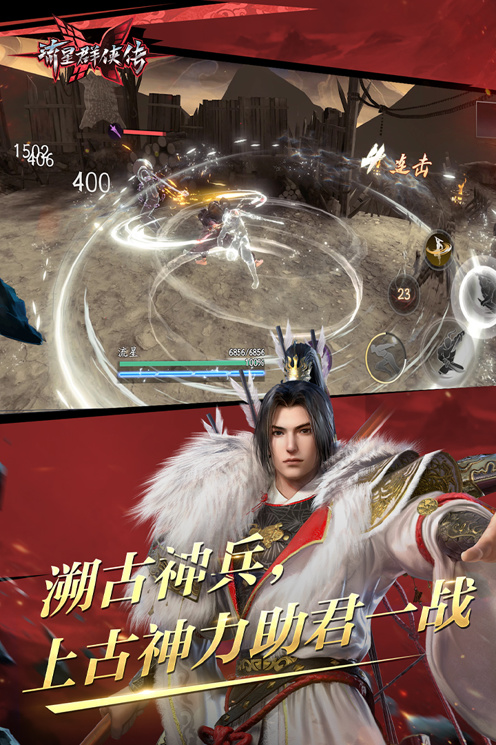 yukis雪 玩物直播回放截图