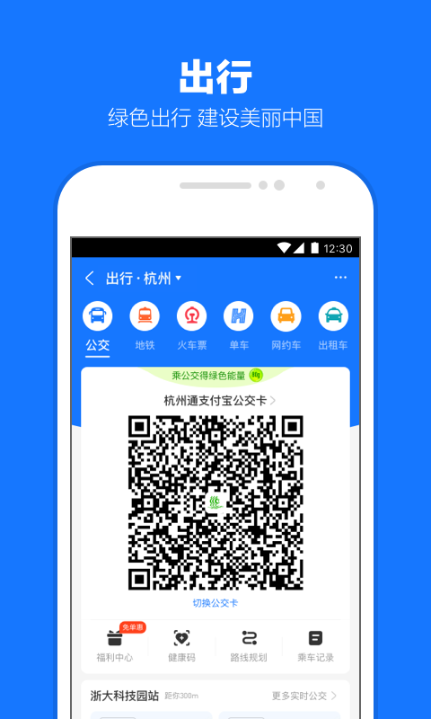长腿昆虫,身体很小,退细长截图