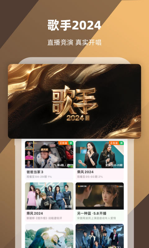 以前的夏天是这样过的思想感情截图