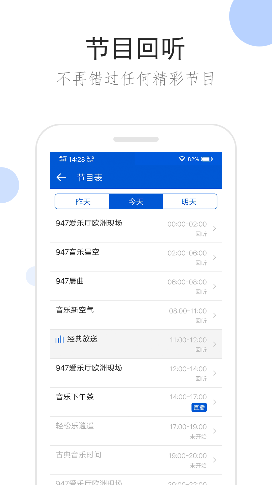 火车有两个人一个包厢的吗怎么买票截图