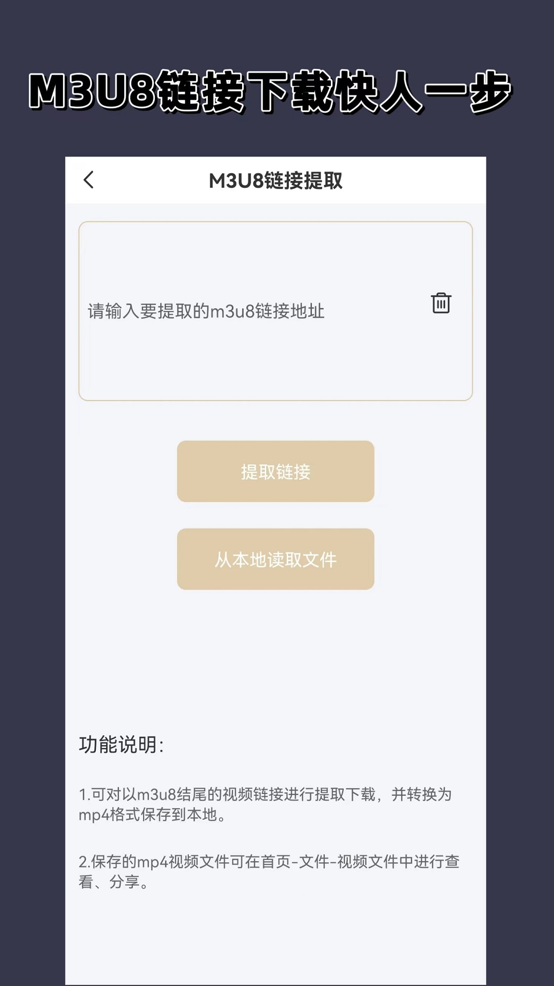 大家有没有找过清甜情侣，和左眸情侣啊截图