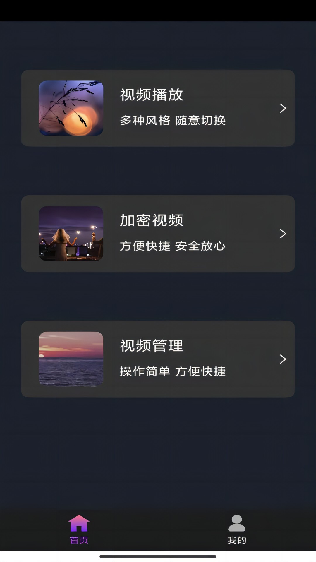 [公益] KK瑜伽老师&mdash;苏州招奴 attachment heatlevel  56..140截图
