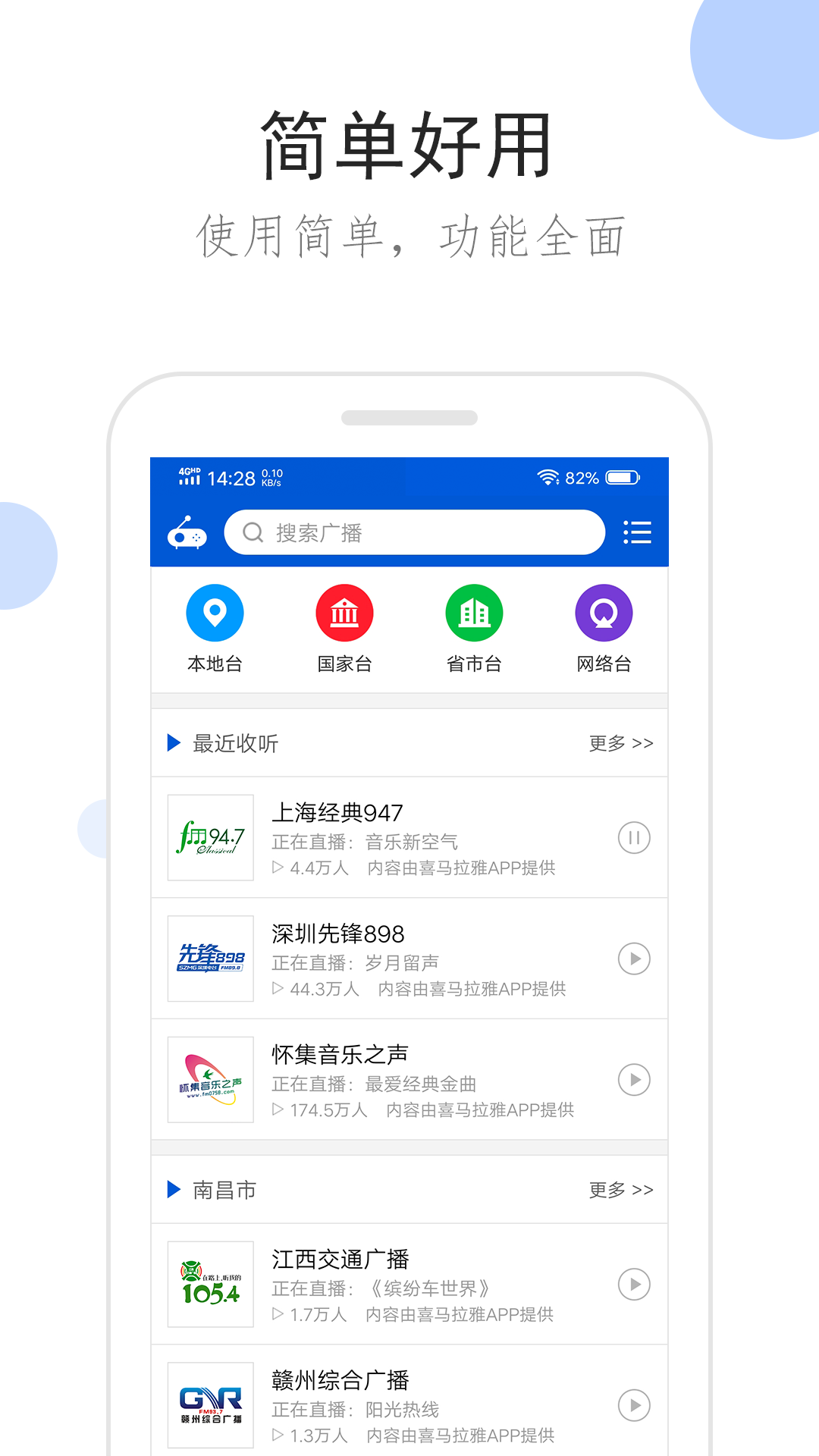 [公益] 西安 涵涵S 招奴 快来跪拜吧截图