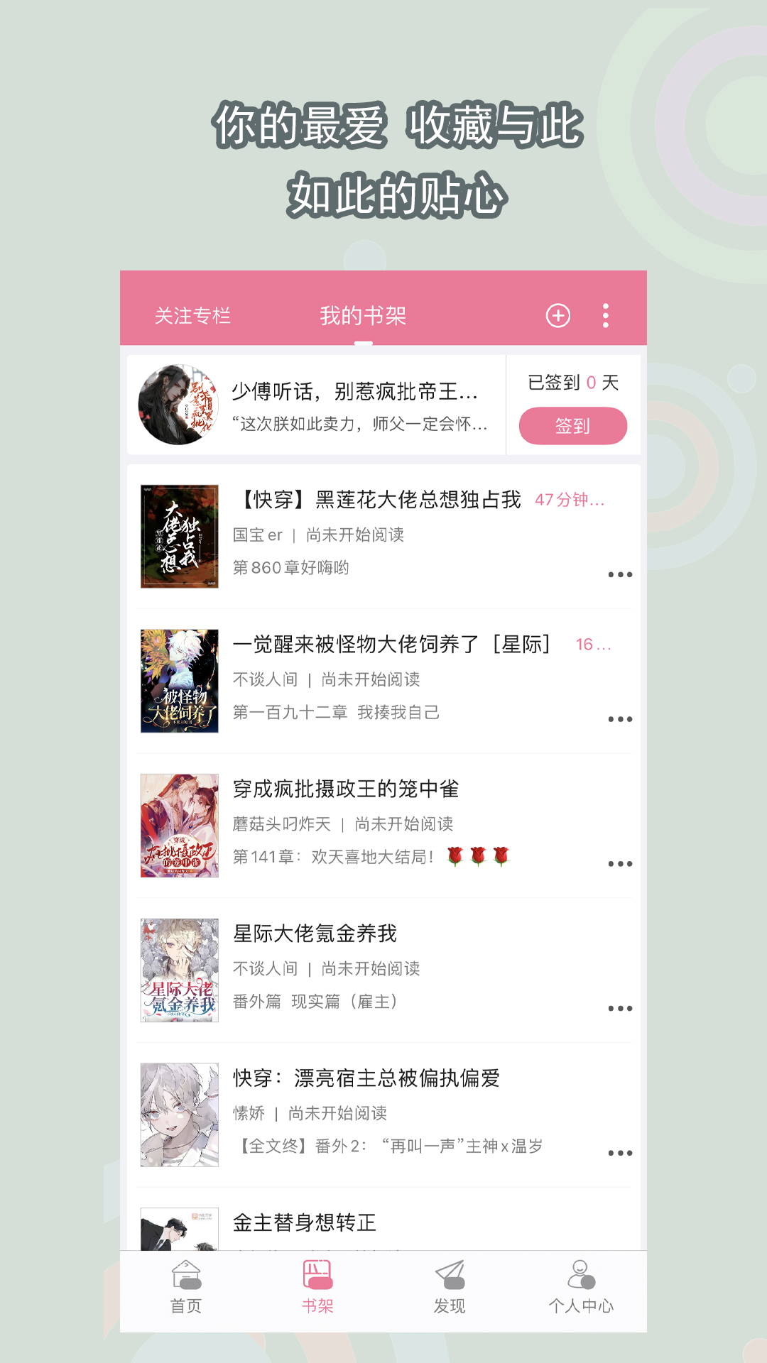 [免费] 上海杭州北京健身女王情侣主，身高170蜜桃臀，双S有女蜜截图