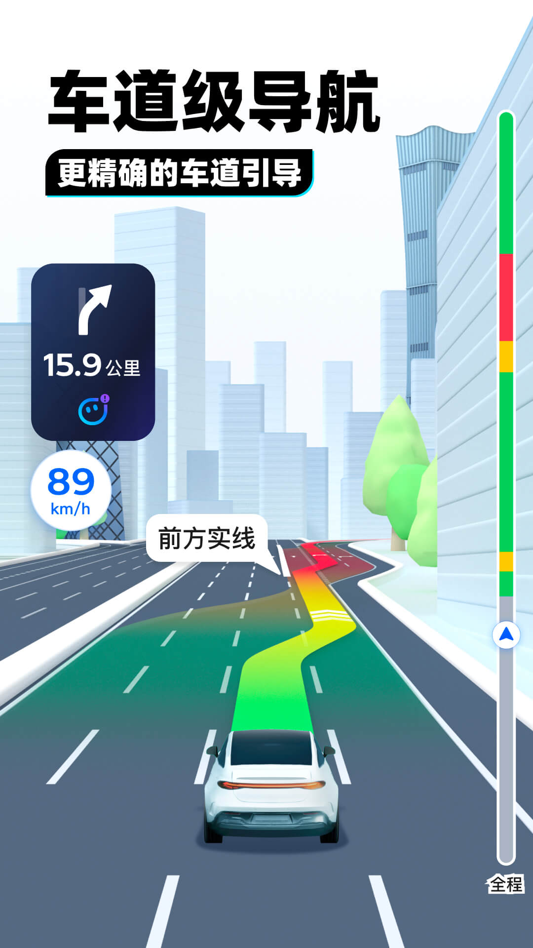 脚破皮是正常现象截图