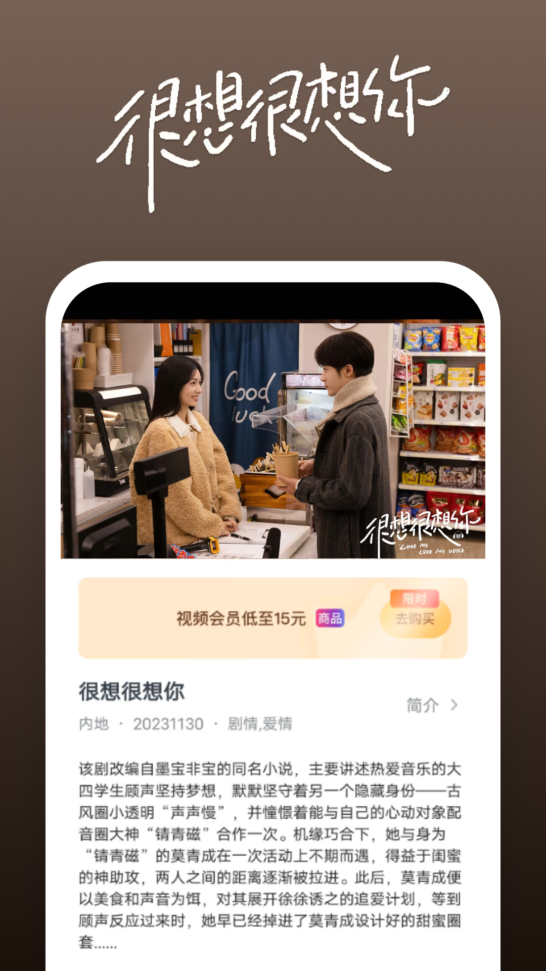 高跟黑靴子截图