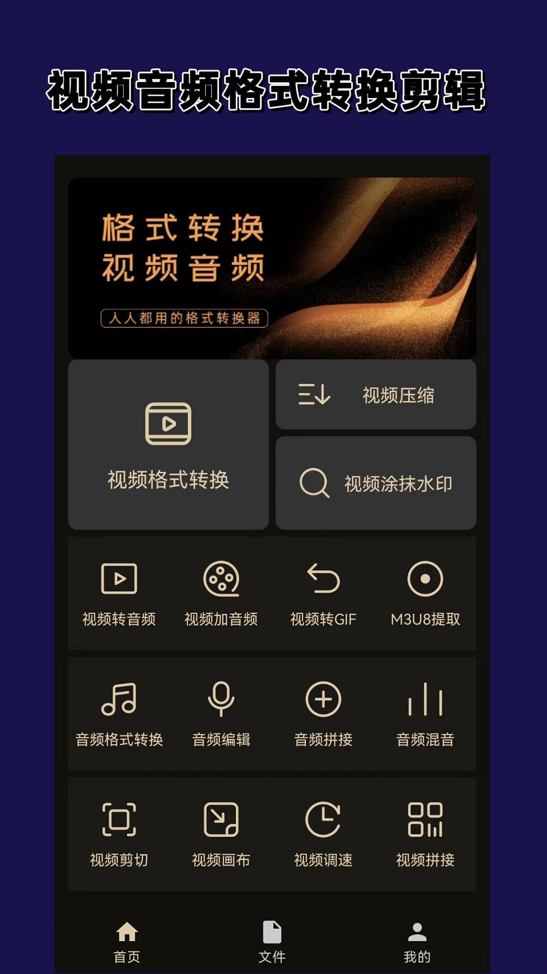 连脚袜棉裤怎么洗脚截图
