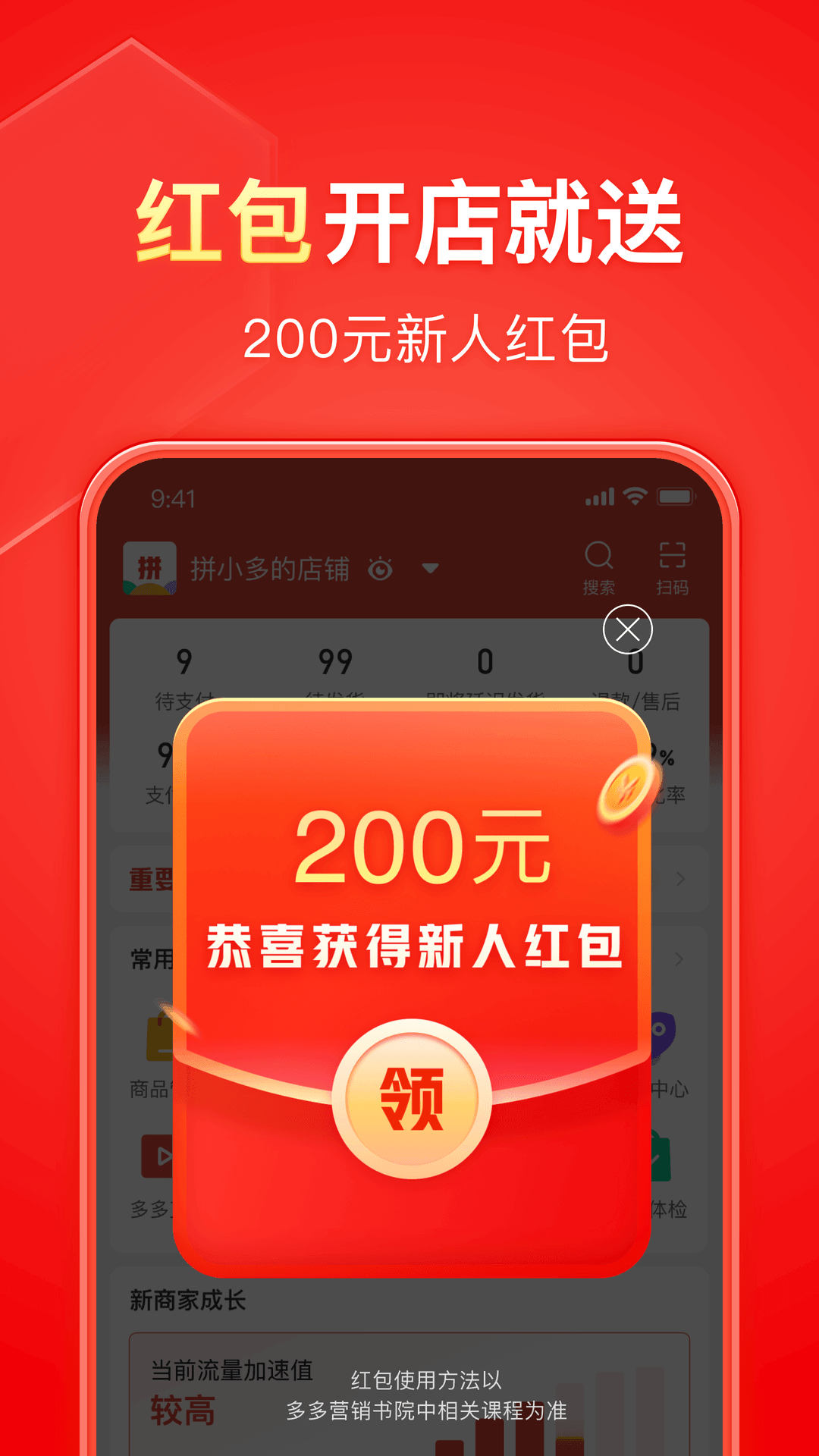 女明星的脚有多可怕截图
