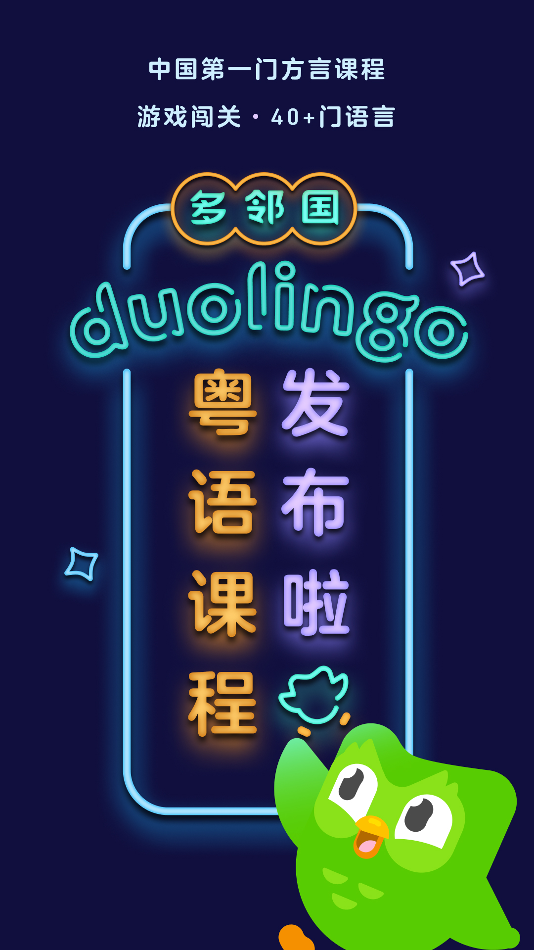 大家有没有找过清甜情侣，和左眸情侣啊截图