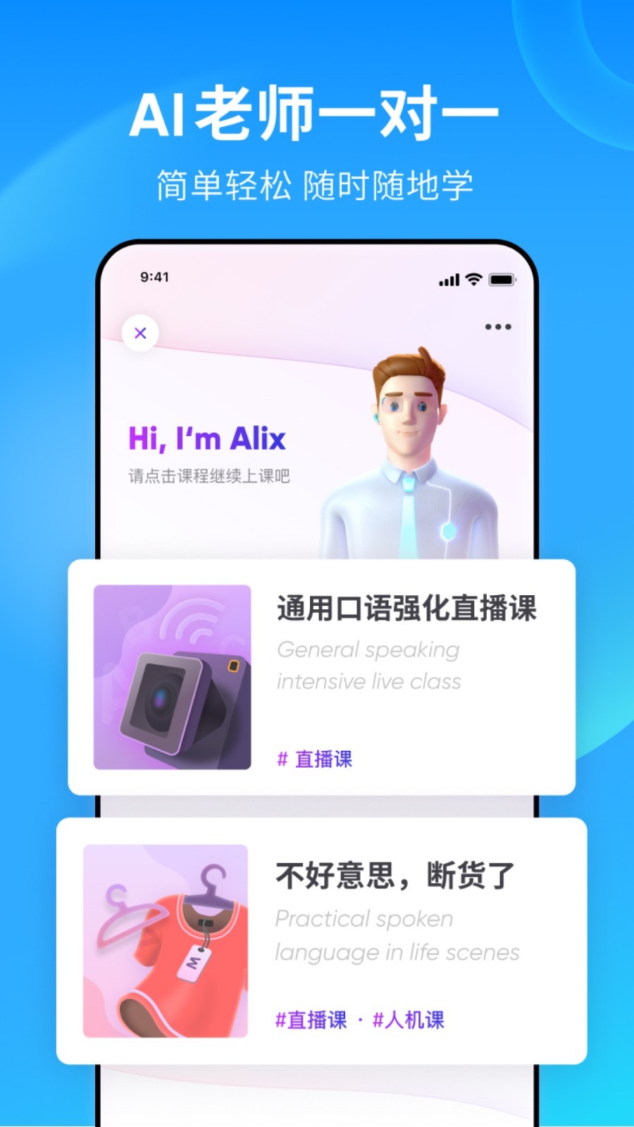 [公益] 毒心女S珠三角招男奴截图